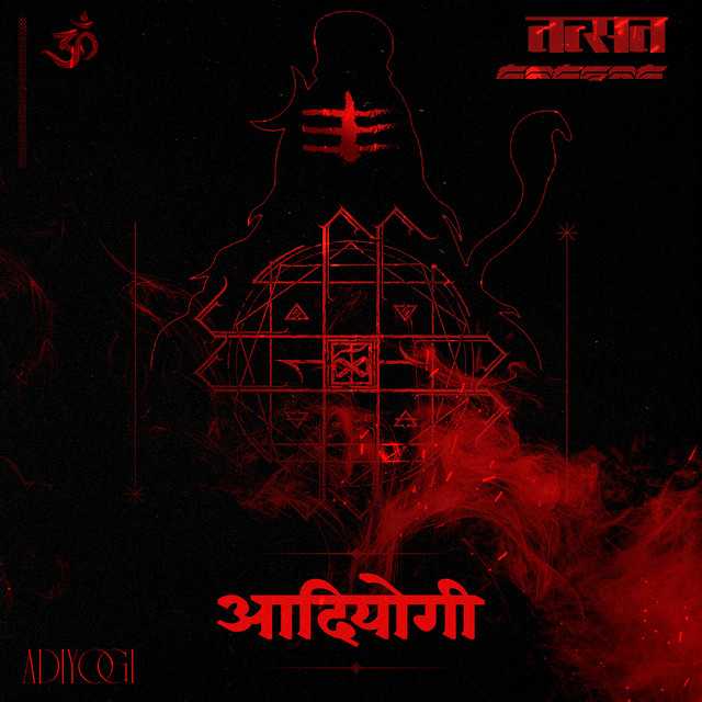 Adiyogi-TatsaT