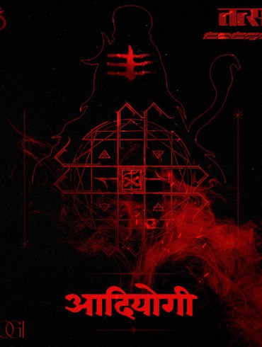 Adiyogi-TatsaT
