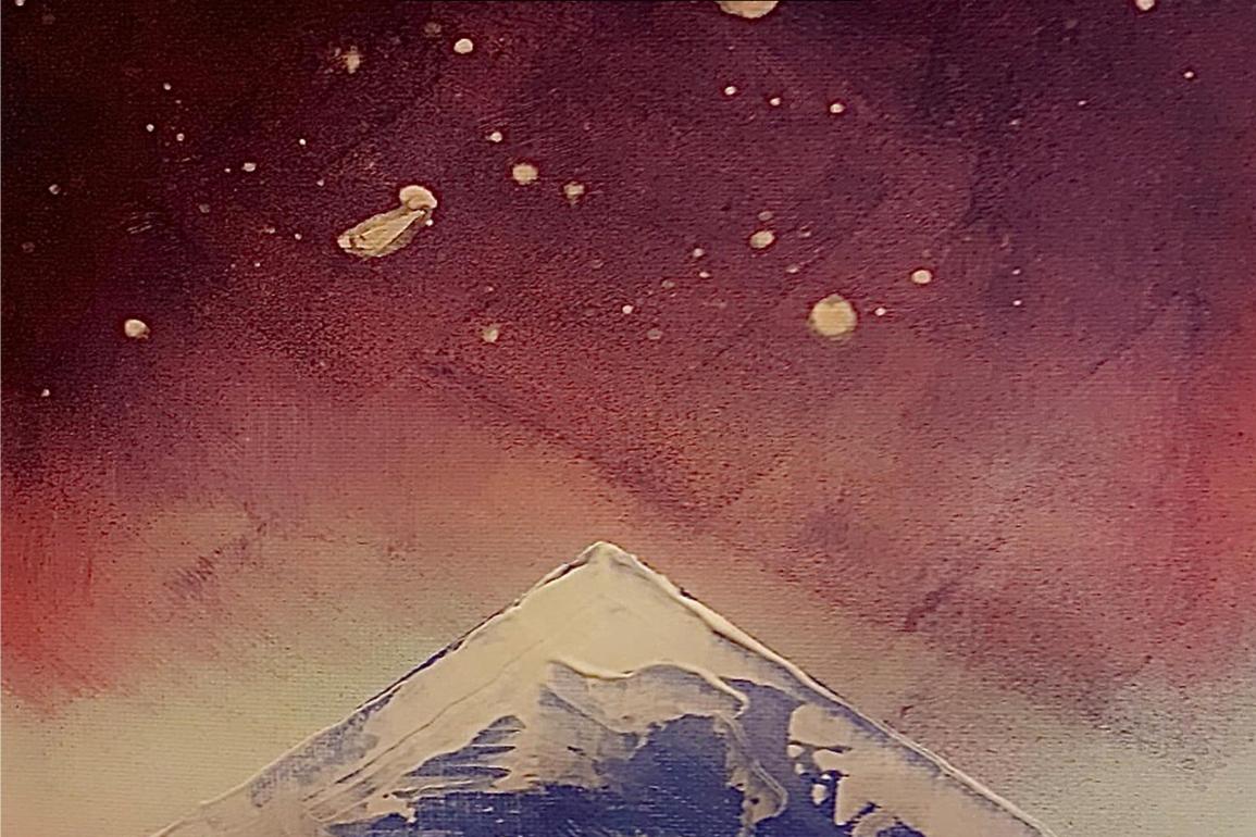 Salt House Lavish | Staring off into space | Mind bending | Electronic
