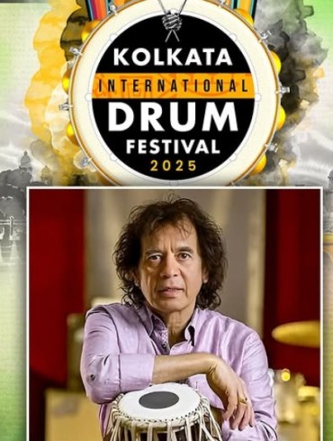 Kolkata International Drum Festival